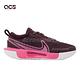 Nike 網球鞋 Wmns Zoom Court Pro HC PRM 女鞋 酒紅 粉 硬地球場 氣墊 DQ4683-600 product thumbnail 6