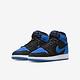 Nike Air Jordan 1 Retro High OG GS [FD1437-042] 大童 休閒鞋 皇家藍 product thumbnail 6