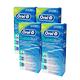 【Oral-B 歐樂B】三合一牙線-牙橋專用 4盒組(50入/盒) product thumbnail 2