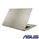 ASUS S410UN 14吋筆電(i5-8250U/MX150/4G/256G product thumbnail 7