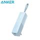 Anker 511 PowerCore 5000mAh 行動電源 (A1633) product thumbnail 7