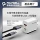 POLYWELL 雙孔20W快充頭 /白色 + PD快充編織線 /2米 product thumbnail 5