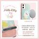 三麗鷗 Kitty iPhone 12 / 12 Pro 6.1吋減震立架手機殼-小鴨凱蒂 product thumbnail 5