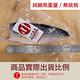 小川漁屋 野生挪威薄鹽鯖魚10片(110g±10%/片純重無紙板） -滿額 product thumbnail 3