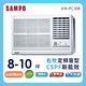 SAMPO 聲寶 8-10坪定頻右吹窗型冷氣AW-PC50R 含基本安裝+舊機回收★含基本安裝+舊機回收★ product thumbnail 3