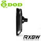DOD RX8W 內建5倍數GPS Full HD + WDR 超薄後視鏡型行車記錄器-快 product thumbnail 5