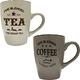 《VERSA》陶製馬克杯(午茶300ml) | 水杯 茶杯 咖啡杯 product thumbnail 2