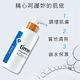 Timeless SKIN CARE 高保濕玻尿酸精華液 240ml 時光永恆 product thumbnail 3