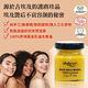 Bellapeel蓓拉佩爾非洲黃金乳油木果油50g贈櫻花勺 product thumbnail 3