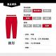 Levis 男款 上寬下窄 512低腰修身窄管牛仔褲 Cool Jeans 深藍刷白 product thumbnail 4