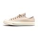 Converse Chuck 70 OX 男鞋 女鞋 棕色 經典 低筒 復古 帆布 休閒鞋 A02771C product thumbnail 2