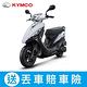 KYMCO光陽機車 GP 125 鼓煞-2024年新車 product thumbnail 3