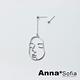 AnnaSofia 抽象線臉不對稱 925銀針耳針耳環(銀系) product thumbnail 2