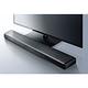 山葉 YAMAHA YSP-2700 SoundBar 家庭劇院無線聲霸 product thumbnail 5