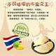 【享吃鮮果】泰國進口鮮凍金枕頭榴槤6盒(350g±10%/盒) product thumbnail 3