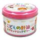【康明】兒童魚肝油軟糖(草莓風味) product thumbnail 2