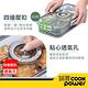 【CookPower 鍋寶】儲物計時保鮮盒1800ml(二入組) EO-BVT1801Z2 product thumbnail 6