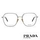 PRADA 多邊形框 鈦光學眼鏡/黑#VPR51ZVD AAV1O1-56mm product thumbnail 2