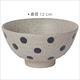 《NOW》石陶餐碗(藍圓點12cm) | 飯碗 湯碗 product thumbnail 3