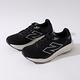 New Balance Fresh Foam X 880 V14 2E 男鞋 黑白色 寬楦 緩衝 慢跑鞋 M880B14 product thumbnail 2