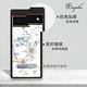 apbs Google Pixel 9/8/7/6系列 減震立架手機殼-花語-木春菊 product thumbnail 5