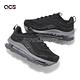 Nike 休閒鞋 Wmns Air Max 97 Futura 女鞋 黑 氣墊 厚底 拼接 運動鞋 FB4496-002 product thumbnail 7