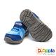 Dr. Apple 機能童鞋 酷玩亮眼運動風童鞋款 藍 product thumbnail 5