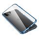 iPhone 11 360度全包 鋼化玻璃手機殼 金屬磁吸雙面手機殼 (iPhone11手機殼 iPhone11保護殼 ) product thumbnail 4