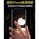 日本川崎金剛iPhone11 全滿版3D曲面防爆鋼化玻璃貼 黑 product thumbnail 5