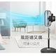 勳風14吋內旋DC循環扇/DC立扇(HF-B486DC)360度內旋靜音 product thumbnail 6