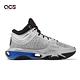 Nike 籃球鞋 Air Zoom GT Jump 2 ASW EP 男鞋 銀 藍 全明星賽 氣墊 回彈 FZ5742-001 product thumbnail 3