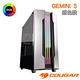 COUGAR 美洲獅 GEMINI S 銀色款 整合式炫彩RGB 類金屬髮絲紋面板 中塔電競機殼 product thumbnail 6