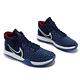 Nike 籃球鞋 KD Trey 5 VIII 運動 男鞋 明星款 避震 包覆 XDR外底 球鞋 藍 紅 CK2089402 product thumbnail 8