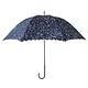 下雨的聲音 日本訂單刺繡花邊星星彎勾直傘(三色) product thumbnail 2