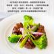 【愛上鮮果】冰烤紫御地瓜4包+冷凍蔬菜5種類(共9包組) product thumbnail 5