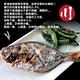 【小川漁屋】極鮮野生肉魚12包（600g±10%/包/4-6尾） product thumbnail 6