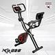 《好吉康Ｗell-Come》XR-G5磁控健身車 product thumbnail 5