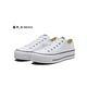 CONVERSE CTAS LIFT 低筒 厚底 休閒鞋 女鞋 二款任選 product thumbnail 3