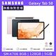 Samsung 三星 Galaxy Tab S8 5G X706 11吋平板電腦 (8G/128G) product thumbnail 3