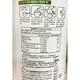 美好人生 優質植物蛋白素(450g/罐)是全素者;牛奶過敏;乳糖不耐症者最佳選擇 product thumbnail 3