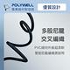 POLYWELL USB-A To Lightning 公對公 編織充電線 綠色 /1M product thumbnail 5