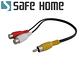 SAFEHOME RCA AV端子音頻線 1公對2母 延長線 蓮花接頭 CA0401 product thumbnail 2