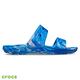 Crocs 卡駱馳 (中性鞋) 經典大理石紋涼鞋-207701-4LB product thumbnail 4