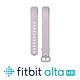 Fitbit Alta HR 皮革錶帶 product thumbnail 3