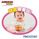 ANPANMAN 麵包超人-麵包超人 便攜式迷你按鈕玩具(10m+) product thumbnail 4