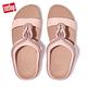 【FitFlop】FINO CRYSTAL-CORD LEATHER SLIDES 扭結水鑽H型涼鞋-女(玫瑰鹽) product thumbnail 4