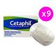 Cetaphil 舒特膚 溫和潔膚凝脂 127g 九入組 product thumbnail 2