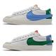 Nike 休閒鞋 Blazer Low 77 Jumbo 女鞋 經典款 鴛鴦配色 皮革 麂皮 球鞋穿搭 白 彩 DQ1470100 product thumbnail 2