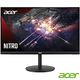 (福利品)Acer 宏碁XV272U RV 27型IPS電腦螢幕AMD FreeSync product thumbnail 4