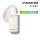 INNISFREE 紅茶極效修護乳 170ml product thumbnail 10